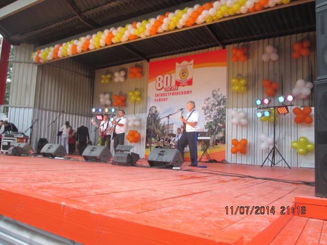 IMG_6145.JPG