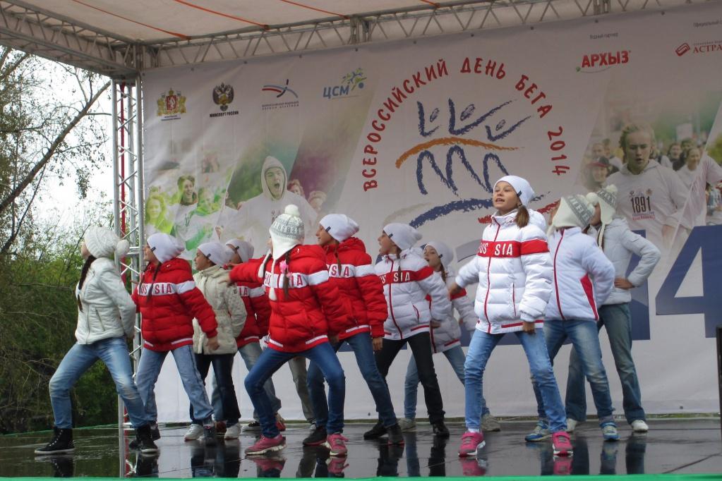 студия Модерн.JPG
